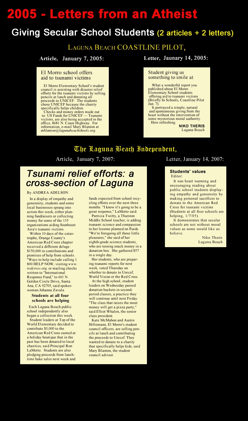 Main Page