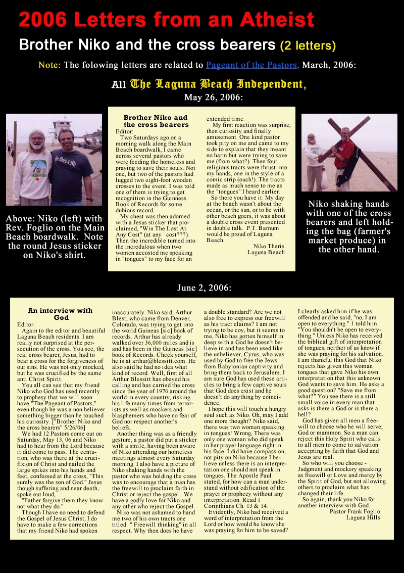 Main Page